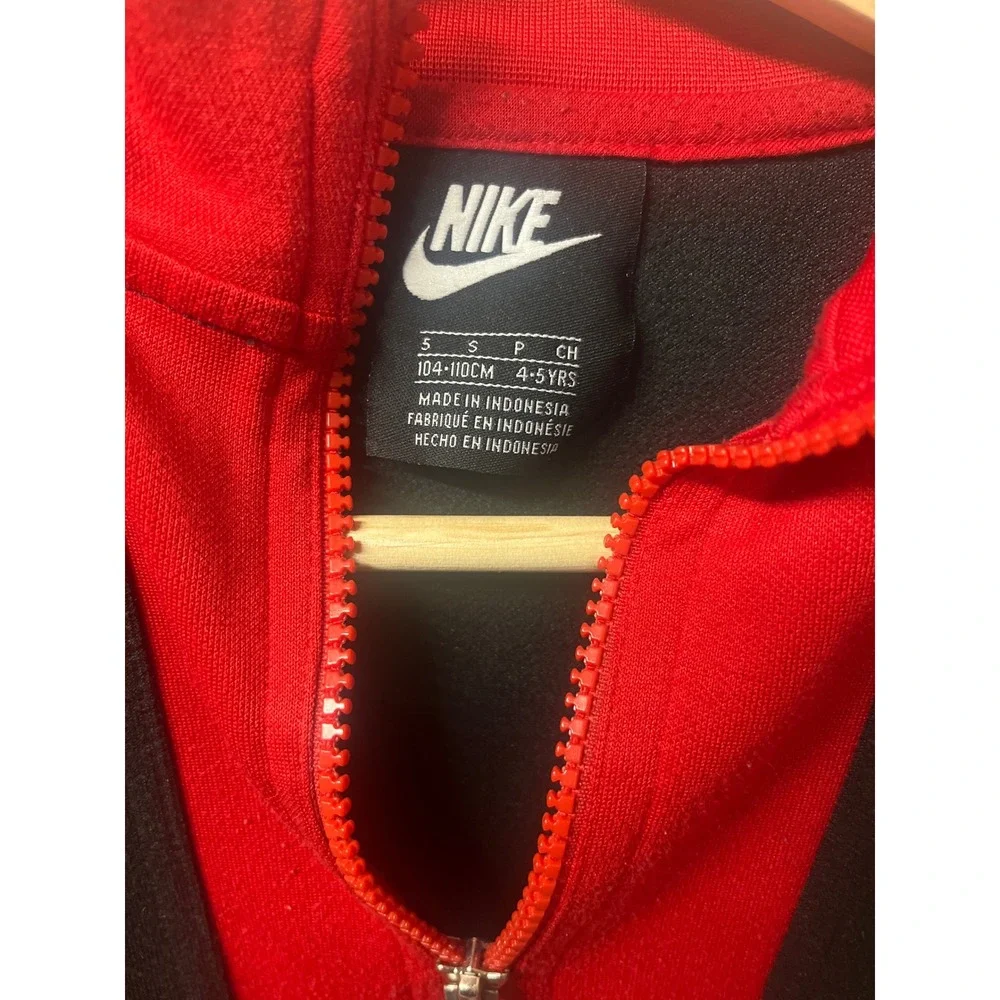 Nike air kids
